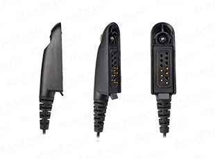 Motorola Radio Earpiece Adapter
