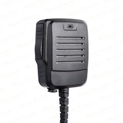 RSM-500 Hochleistungs-Fernbedienungs-Handlautsprechermikrofon Walkie-Talkie-Schultermikrofon für öffentliche Angestellte