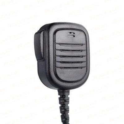 RSM-200 Tragbares Remote-Handheld-Schulter-Revers-Lautsprechermikrofon Mikrofon für Funkgeräte