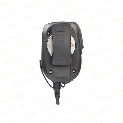 RSM-150 Walkie-Talkie-Fernbedienung mit Schulterlautsprecher, Mikrofon für Kenwood 2-Wege-Radio