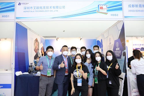Internationale Luft- und Raumfahrtausstellung Zhuhai