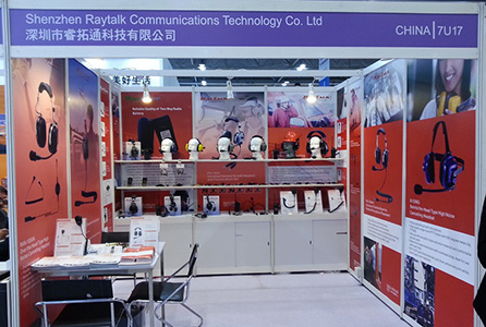 Walkieconnect 11.-14. April 2016 Asia World-Expo Ausstellung