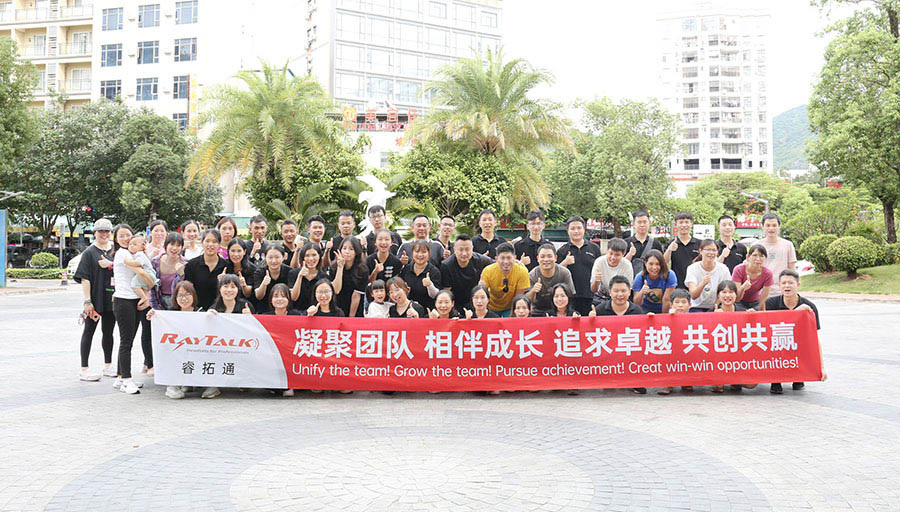 Schöne Sommerreise nach Huizhou