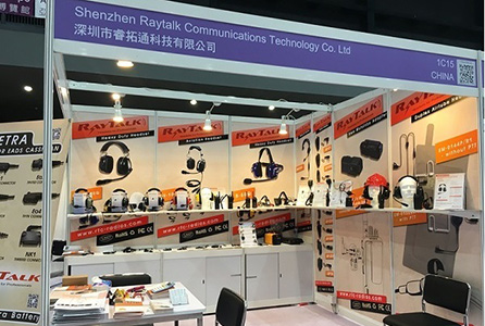 Walkieconnect 11.-14. Oktober 2016. Asia World-Expo-Ausstellung