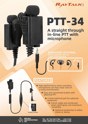 Neuestes PTT-34 mit Mikrofon und 2,5-mm-Audiobuchse